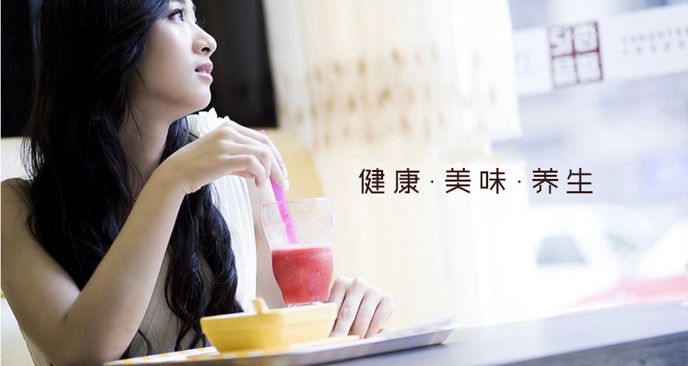 首页 - J9九游会(图1)