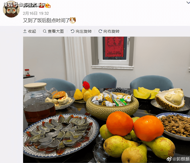 J9九游会 九游会J9郭麒麟晒饭后甜点引众多网友围观网友:你家甜点挺齁人啊