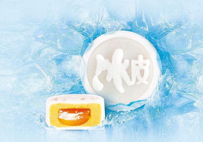 J9九游会 九游会J9用一份甜食开启的假期模式泡芙免费送！(图3)