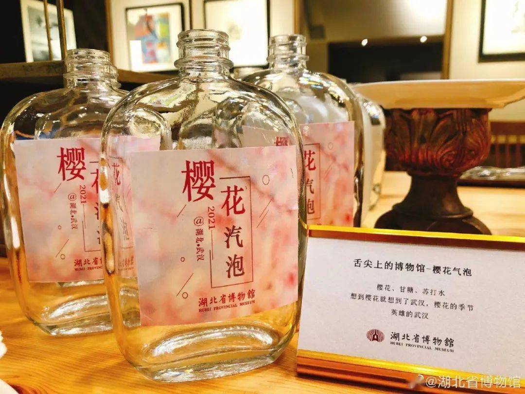 J9九游会 九游会J9“舌尖上的湖北省博物馆”来啦！