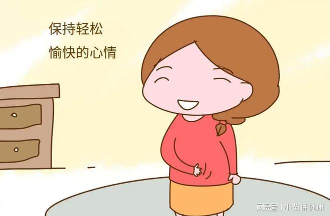 J9九游会 九游会J958岁刘阿姨经常吃甜食血管依旧光滑畅通原来是因为这件事(图9)