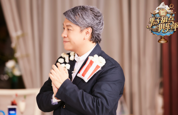 J9九游会 九游会J9《男子甜点俱乐部》完美收官 范冰冰御用甜点师竟爆冷夺冠