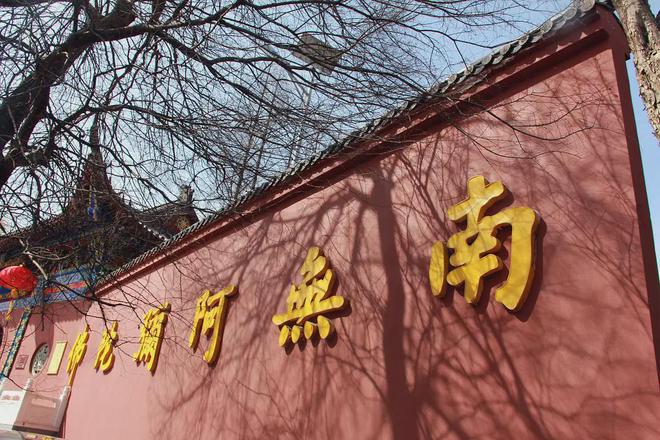 J9九游会 九游会J9失业之后——小县城观察日记(图13)