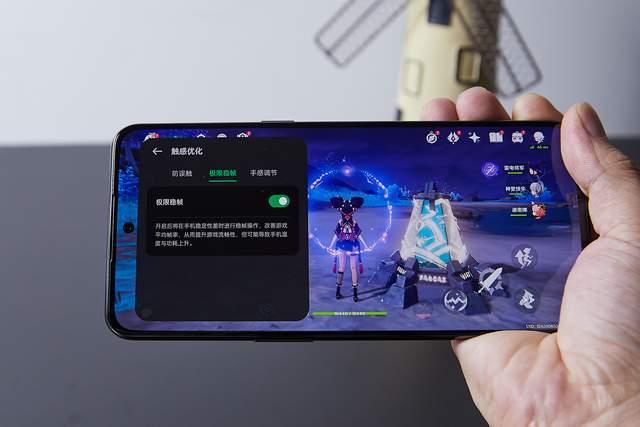 一加Ace Pro体验：这次摸到了旗舰手机配置J9九游会 九游会J9的“甜点区”(图6)