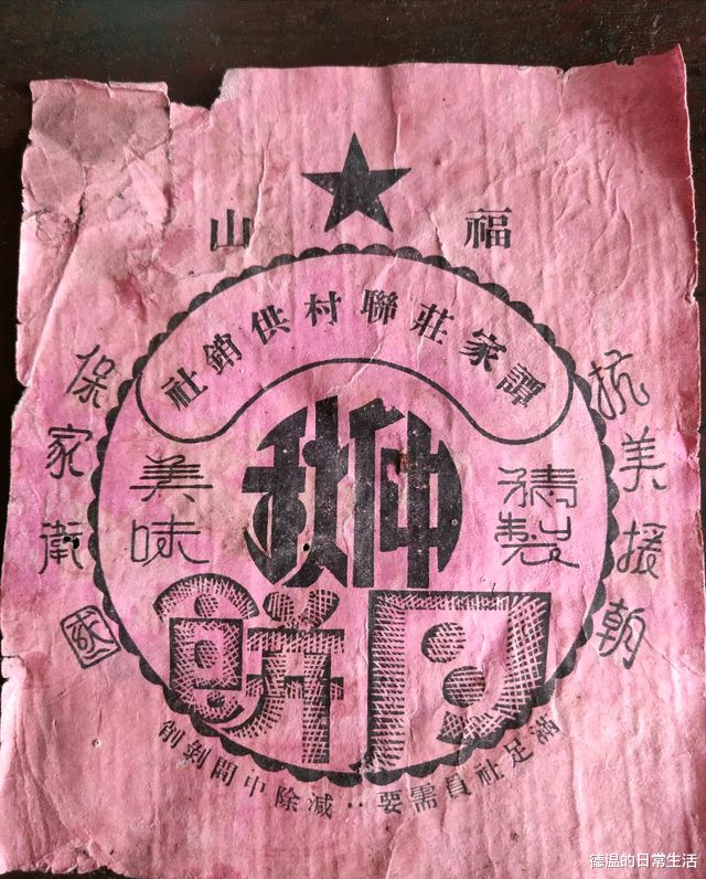 又到一年中秋时“月饼”历史趣味多J9九游会 九游会J9(图6)