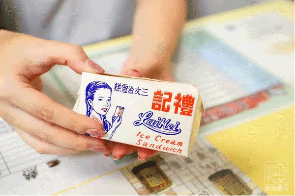 為食推介 J9九游会 九游会J9太Chill啦！深挖澳門10家寶藏雪糕店食完消“秋熱”！(图8)