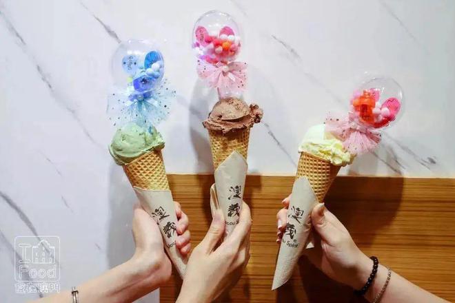 為食推介 J9九游会 九游会J9太Chill啦！深挖澳門10家寶藏雪糕店食完消“秋熱”！(图9)
