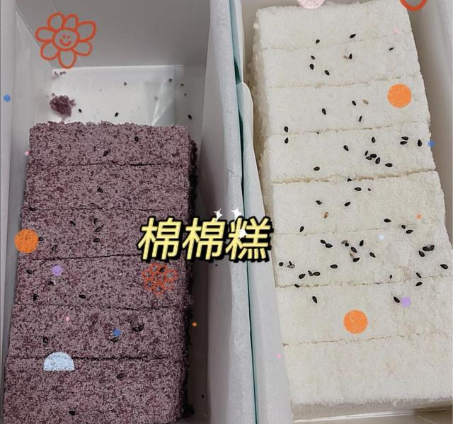 J9九游会 九游会J9是我“蜡笔”了吗？原来现在的中式甜品如此貌美而且人均才15元(图9)