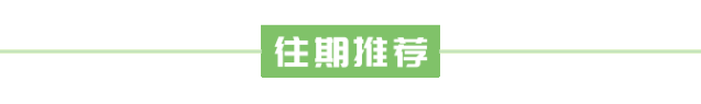 感受舌尖上的艾泽拉斯魔兽世界定制甜品现已发售J9九游会 九游会J9(图2)