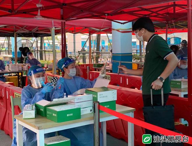 J9九游会 九游会J9【坚守】中秋夜核酸检测人员坚守岗位(图3)