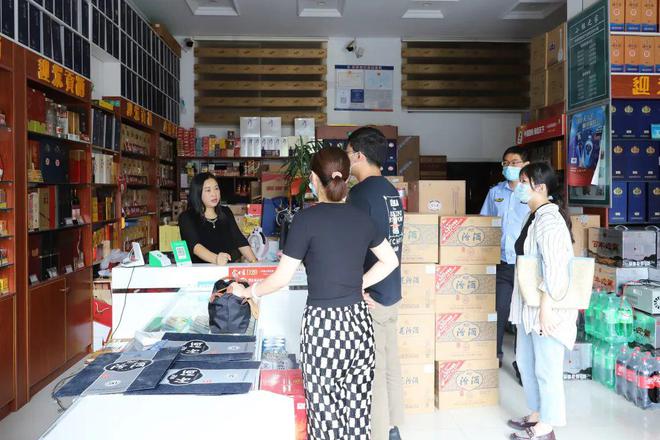 J9九游会 九游会J9响水严查！县内大型商超、甜品店、多家高档烟酒店(图2)