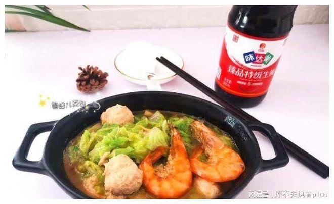 这样做菜简单10分钟就上桌营养好钙质高鲜甜入味特好吃J9九游会 九游会J9(图2)