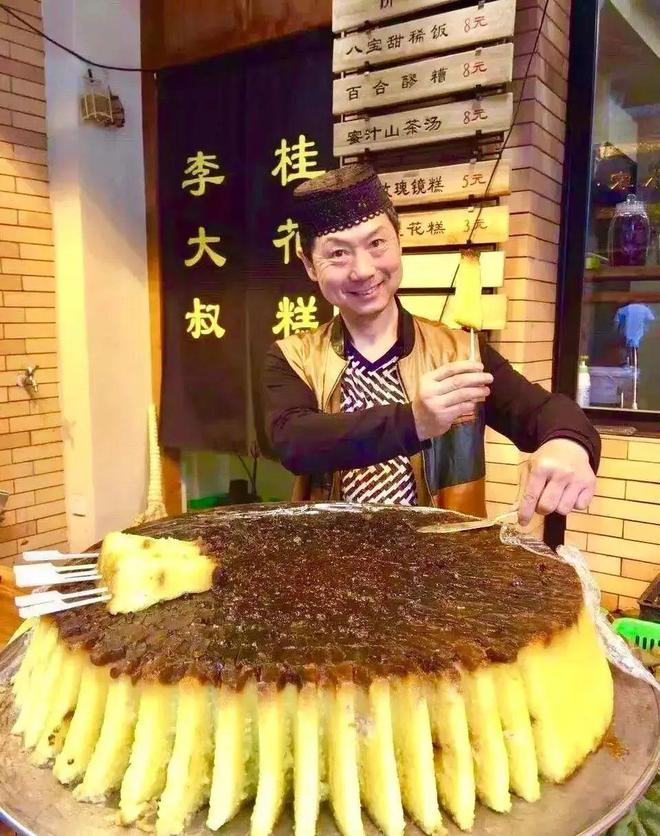 陕西本地好J9九游会 九游会J9吃的甜品都有哪些？赶紧来看看吧！给生活注入糖分(图6)