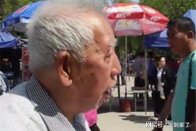 J9九游会 九游会J98旬爷爷卖300年前“宫廷雪糕”：慈禧饭后必吃冰点想找传人(图5)