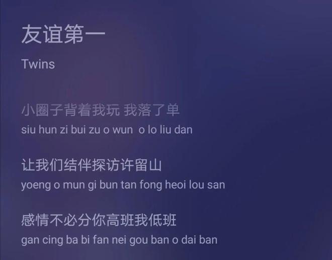 九游会J9 J9九游会许留山甜品是如何走向衰落的？(图6)