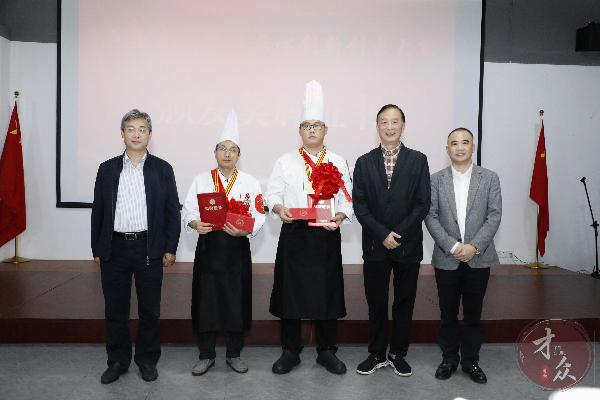 美食大赛开启舌尖盛宴 专业较量展现“才众”风采九游会J9 J9九游会(图4)