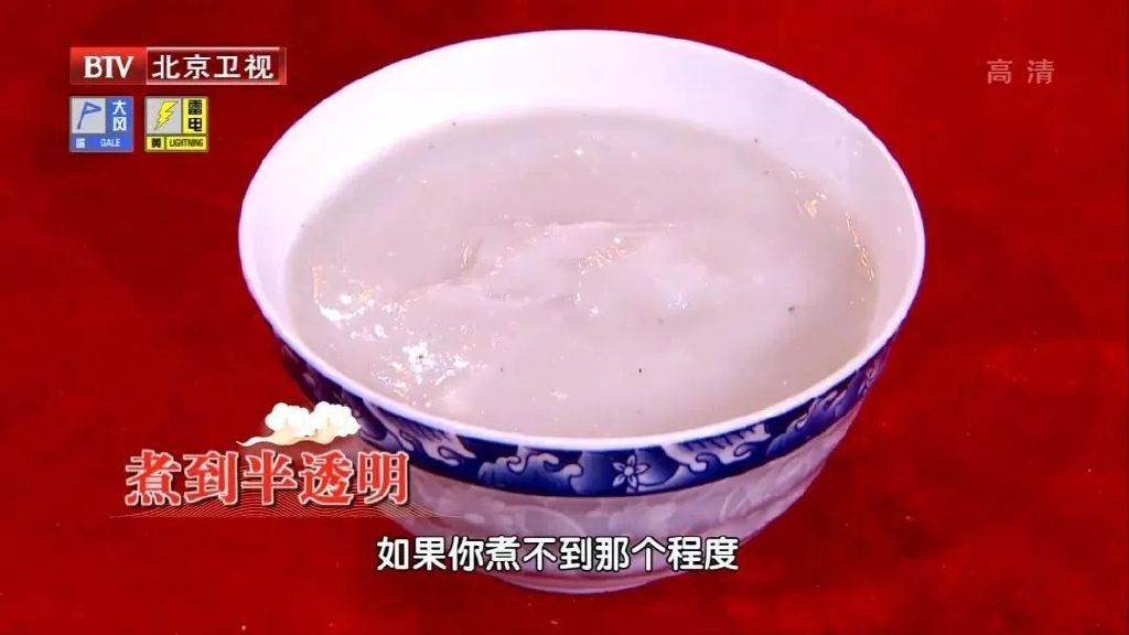 九游会J9 J9九游会脾胃“最怕”这7类食物再馋也不要多吃！吃对食物帮你健脾养胃(图18)