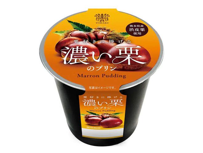 J9九游会 九游会J9用香软布丁的方式Toraku烤布蕾开启红薯的甜蜜冒险丨每日新品烩vol47(图3)
