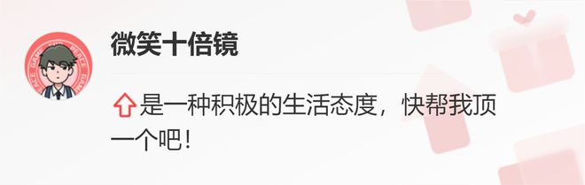 “吃九游会J9 J9九游会鸡”11月首发军需抢先看！有神仙、甜品也有转盘、军需！(图7)
