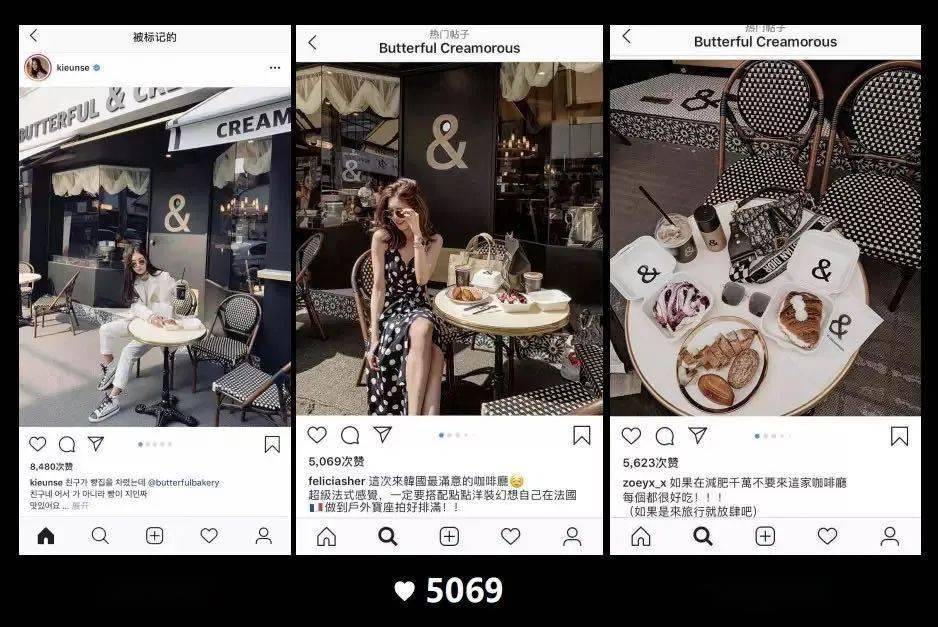 不是烘焙甜品不行了而是你没弄懂年轻人丨品类研究J9九游会 九游会J9(图13)