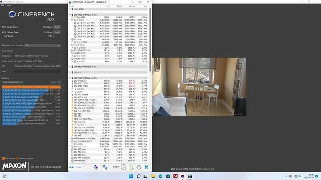 AMD锐龙5 7600九游会J9 J9九游会X体验：它是新一代甜品U吗？(图20)