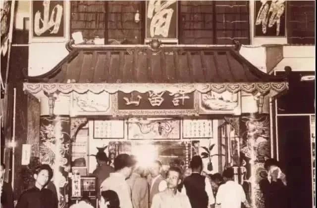 香港甜品鼻祖许留山要倒闭了？J9九游会 九游会J9(图3)