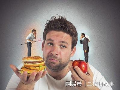 吃得少活得久限制饮食可长寿？权威研究：J9九游会 九游会J9晚上饿肚子或可延寿(图3)
