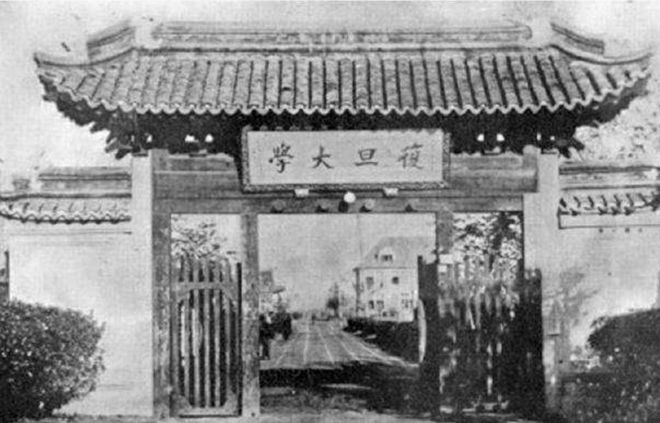 九游会J9 J9九游会复旦校花严幼韵吃着肥肉和甜点活到112岁晚年透露长寿秘诀(图3)