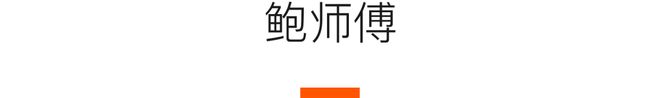 九游会J9 J9九游会吃出成都秋天仪式感「栗子系」甜品按时报到！(图27)