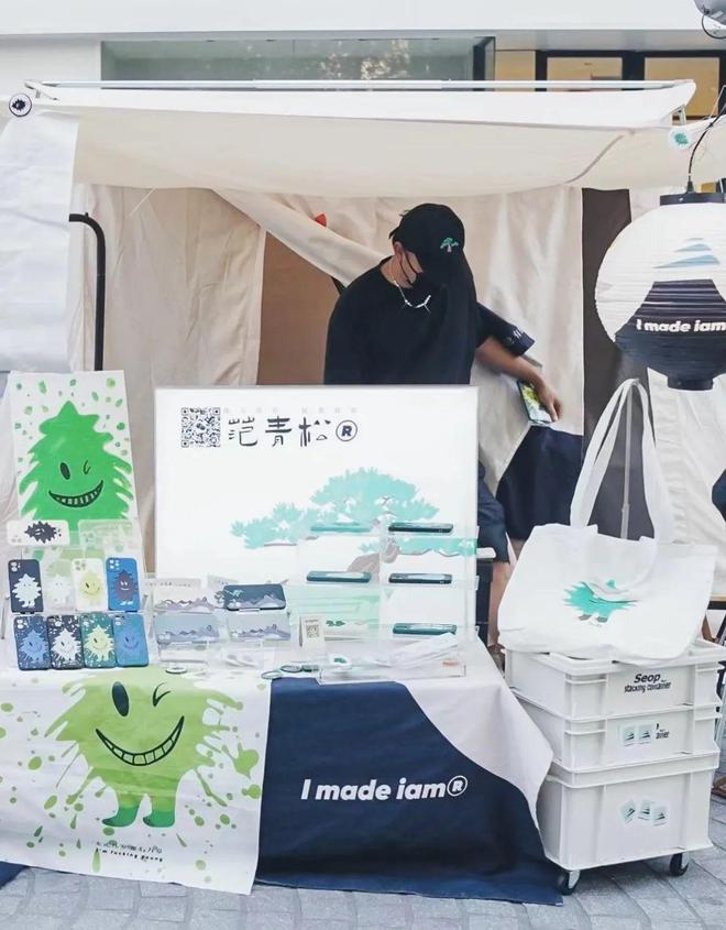 倒计时Day4｜LJ9九游会 九游会J9ets 造像！秋末最后一场市集！(图17)