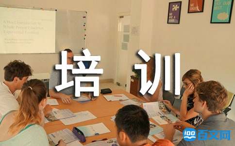 最新中国十大传统糕点J9九游会 九游会J9