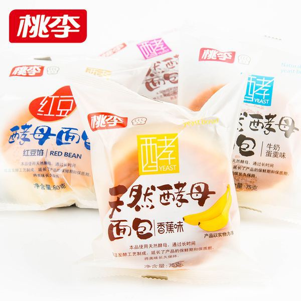 多达20多种的桃李面包大盘九游会J9 J9九游会点 哪款才是你的爱？(图6)