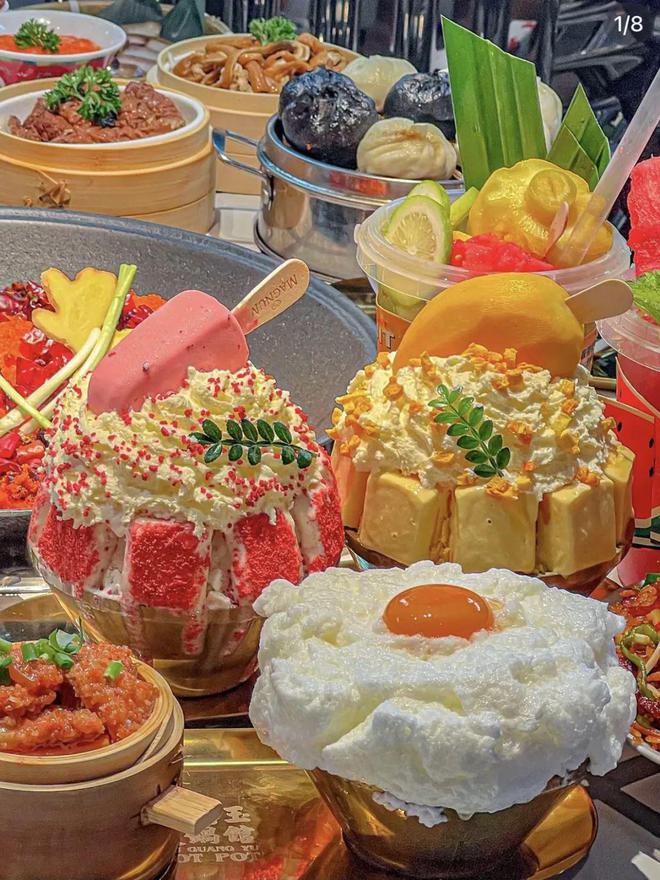 J9九游会 九游会J9火锅甜点那么卷了?还能狂欢多久