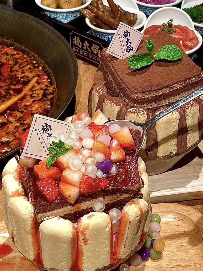 J9九游会 九游会J9火锅甜点那么卷了？还能狂欢多久(图6)