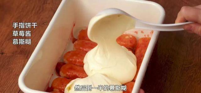J9九游会 九游会J9不用烤箱不用蒸有它谁还去甜品店(图5)