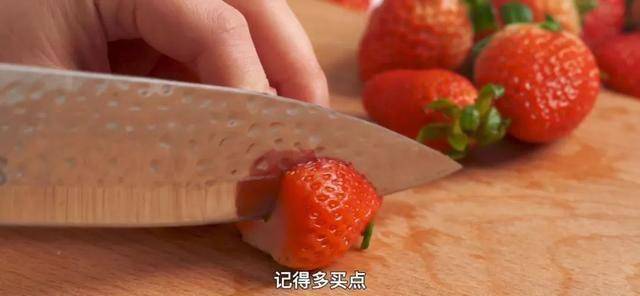 J9九游会 九游会J9不用烤箱不用蒸有它谁还去甜品店(图2)