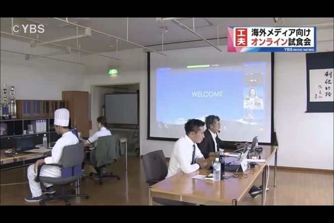 一超诱人日式水果、甜点来坡岛了J9九游会 九游会J9吃货们走起(图2)