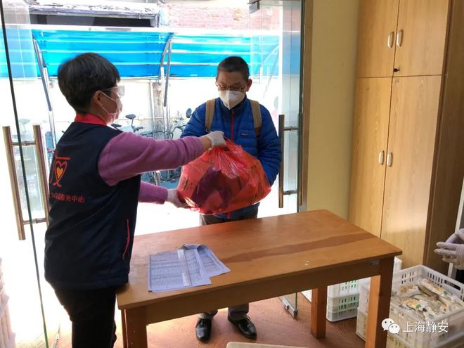 九游会J9 J9九游会鲜肉包、花卷、黑米糕、烧麦····24个品种的点心在这里可以预定啦！(图3)