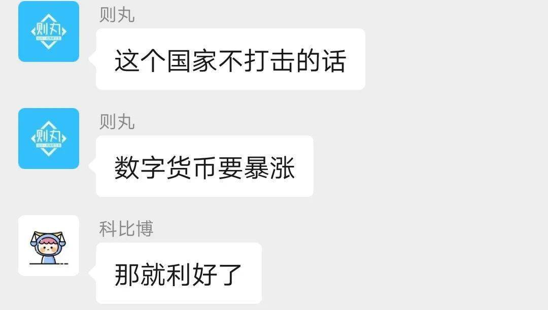《宝宝巴士儿歌》 泥娃娃我们都想要一个泥娃娃。九游会J9 J9九游会(图3)
