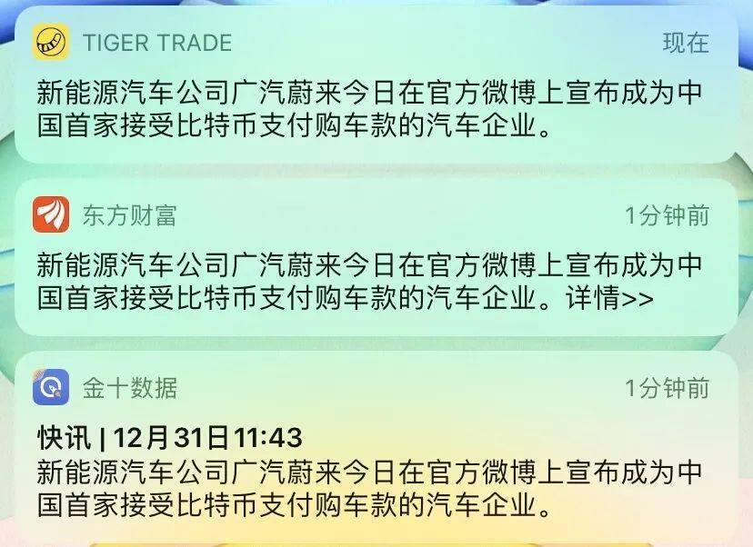 《宝宝巴士儿歌》 泥娃娃我们都想要一个泥娃娃。九游会J9 J9九游会(图4)
