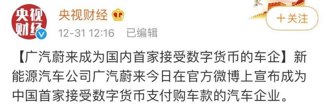 《宝宝巴士儿歌》 泥娃娃我们都想要一个泥娃娃。九游会J9 J9九游会(图5)