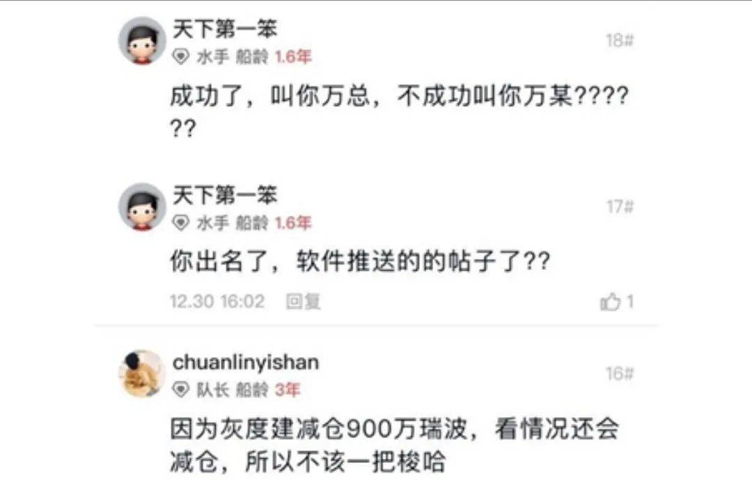 《宝宝巴士儿歌》 泥娃娃我们都想要一个泥娃娃。九游会J9 J9九游会(图8)