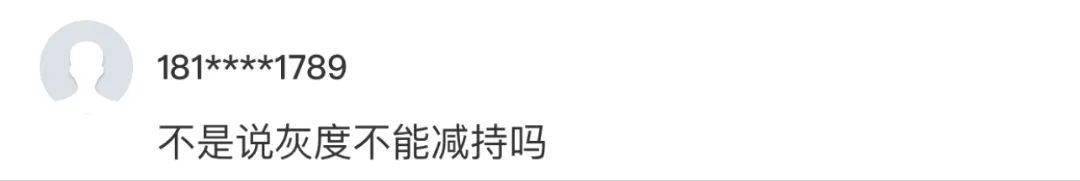 《宝宝巴士儿歌》 泥娃娃我们都想要一个泥娃娃。九游会J9 J9九游会(图12)