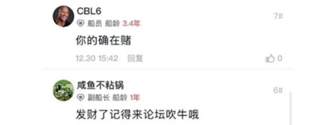 《宝宝巴士儿歌》 泥娃娃我们都想要一个泥娃娃。九游会J9 J9九游会(图9)