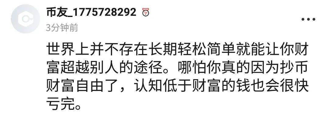《宝宝巴士儿歌》 泥娃娃我们都想要一个泥娃娃。九游会J9 J9九游会(图18)