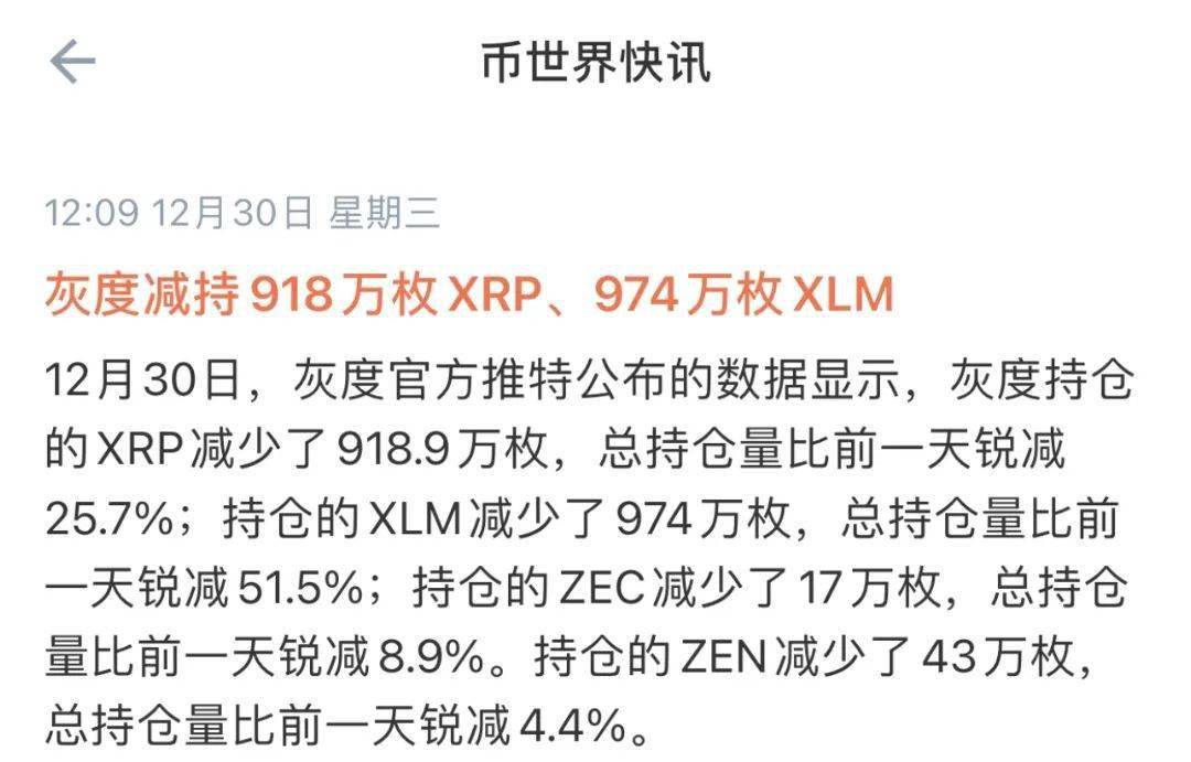 《宝宝巴士儿歌》 泥娃娃我们都想要一个泥娃娃。九游会J9 J9九游会(图11)