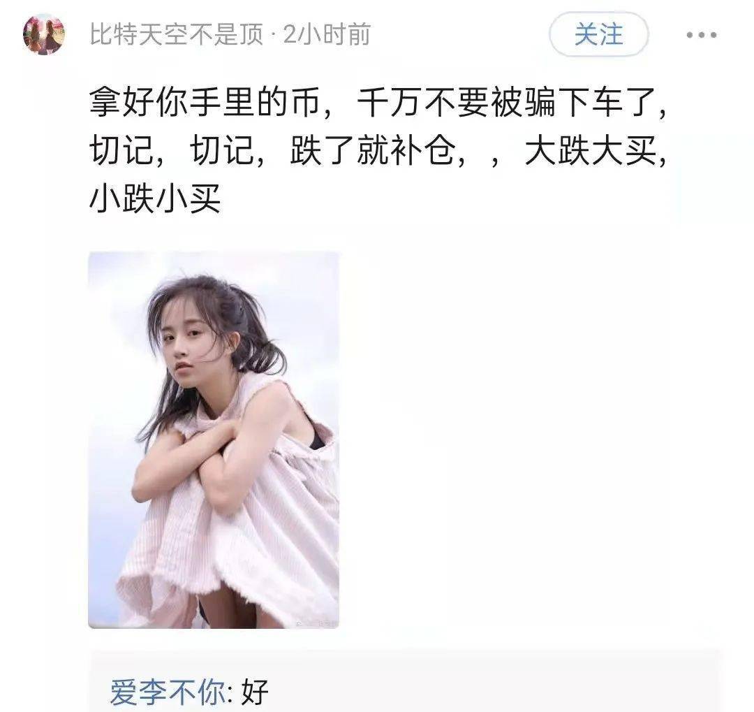 《宝宝巴士儿歌》 泥娃娃我们都想要一个泥娃娃。九游会J9 J9九游会(图13)