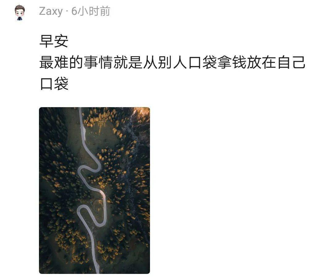 《宝宝巴士儿歌》 泥娃娃我们都想要一个泥娃娃。九游会J9 J9九游会(图17)