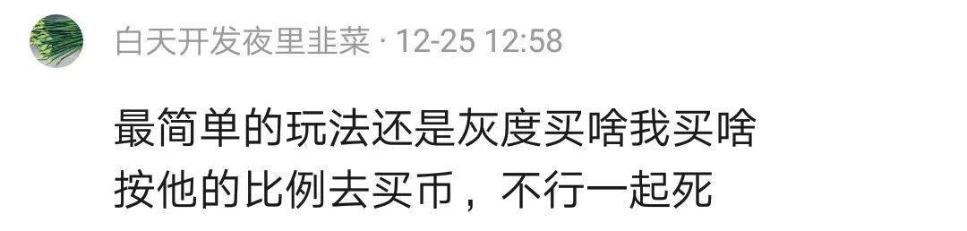 《宝宝巴士儿歌》 泥娃娃我们都想要一个泥娃娃。九游会J9 J9九游会(图14)