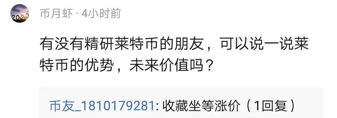 《宝宝巴士儿歌》 泥娃娃我们都想要一个泥娃娃。九游会J9 J9九游会(图7)